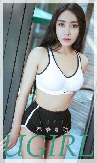 yy6080新无理